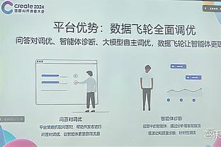 香港马会官方网信息截图0